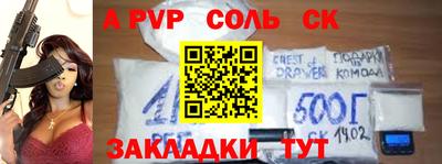 гашиш Среднеуральск