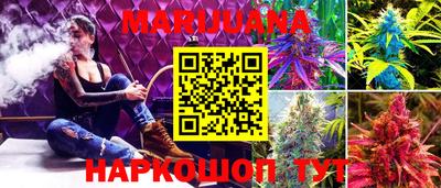 мескалин Славгород