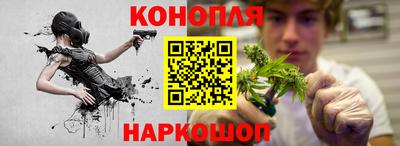 ГАЛЛЮЦИНОГЕННЫЕ ГРИБЫ Славянск-на-Кубани