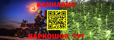 амф Ставрополь