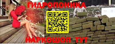 кристаллы Сланцы