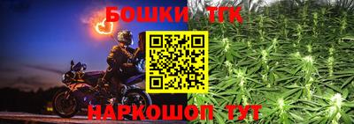 спиды Старая Купавна