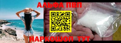 гашиш Среднеуральск