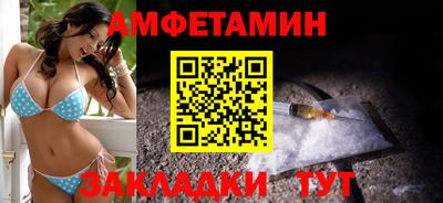 ГАЛЛЮЦИНОГЕННЫЕ ГРИБЫ Славянск-на-Кубани
