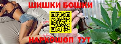мескалин Славгород