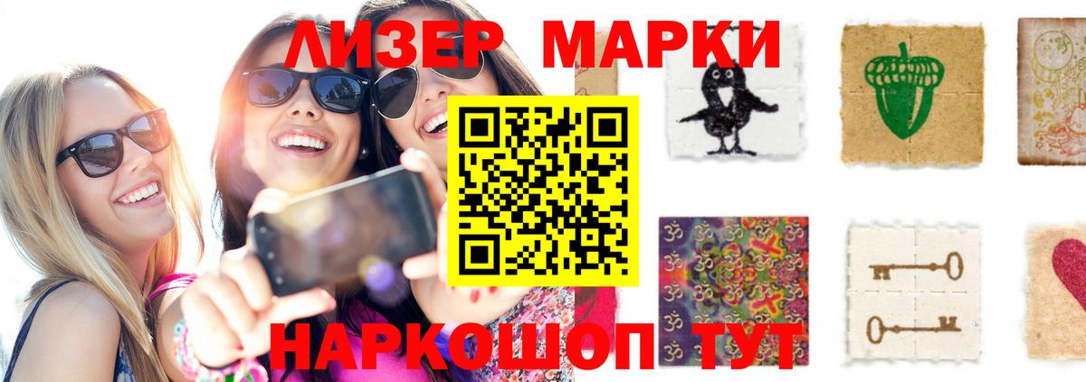 ЛСД экстази  Вход с VPN  Нальчик  LSD-25 экстази ecstasy  Лсд 25 экстази кислота 
